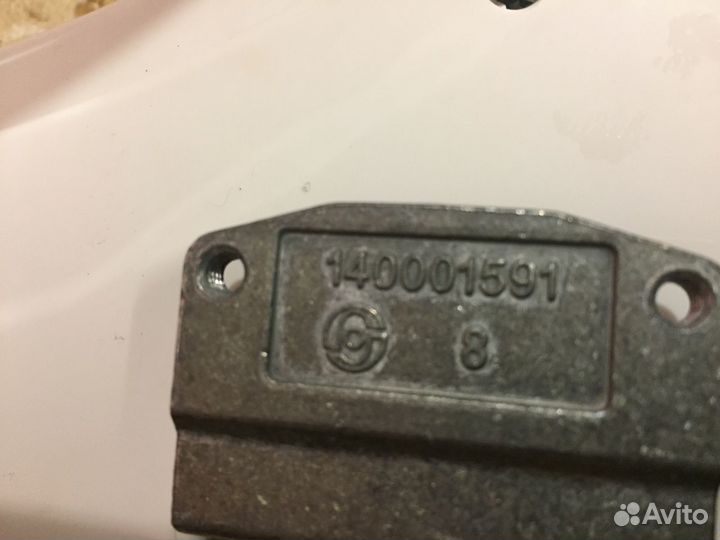 Люк для стиральной Ariston / Indesit