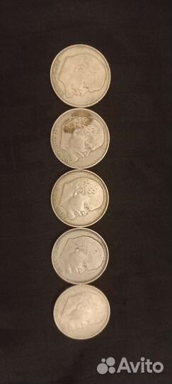 Юбилейные монеты СССР