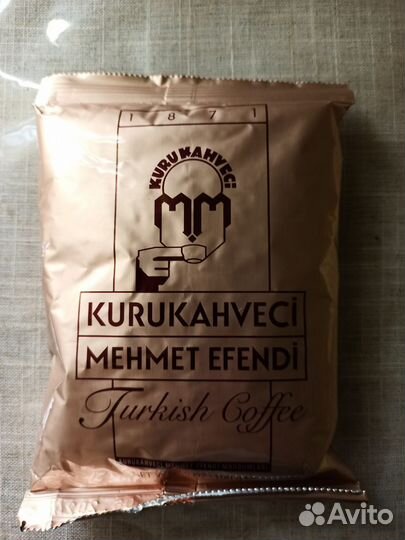 Кофе молотый турецкий kurukahveci mehmet efendi