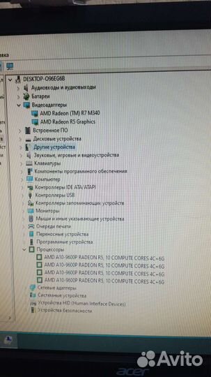 Материнская плата HP 17-y014ur