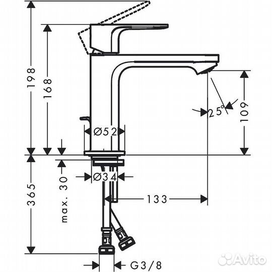 Смеситель для раковины hansgrohe 72517000 Хром