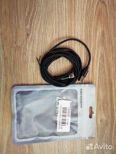 Магнитный usb кабель
