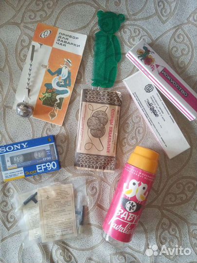 Вещи СССР новые разное