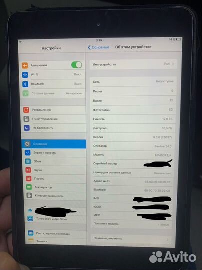iPad mini с симкартой