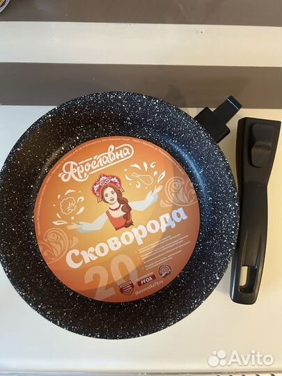 Соворода антипригарная