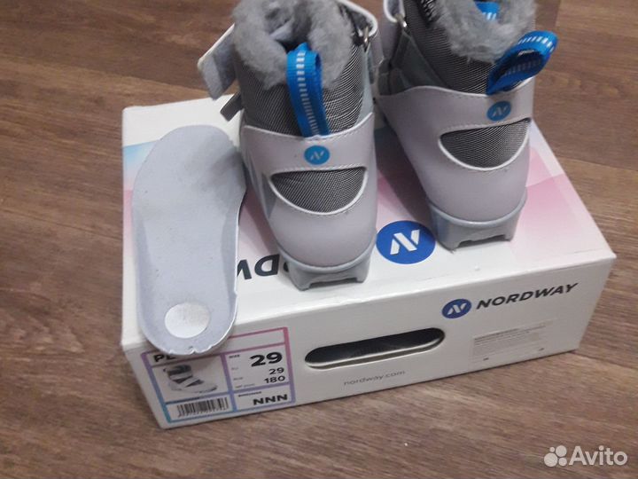 Лыжные ботинки