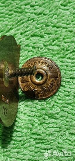 Знак Отличник Министерство лёгкой промышленности