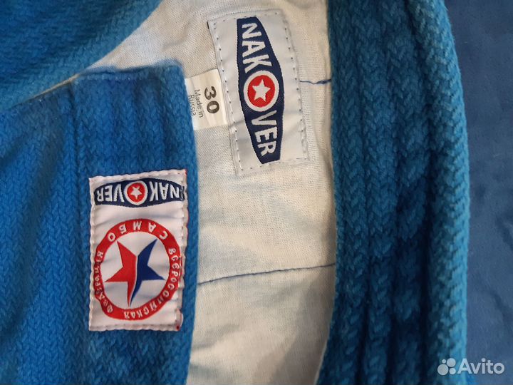 Кимоно детское