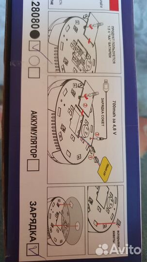 Робот пылесос детский игрушечный