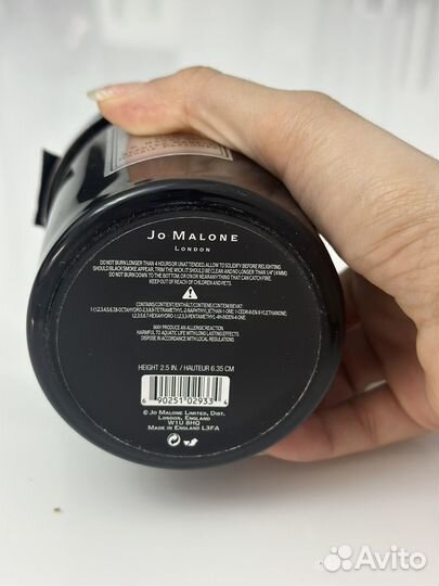 Jo malone свеча oud& bergamot