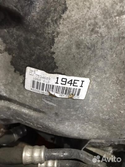 АКПП 6HP26 BMW M57D30 (306D2)