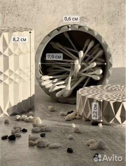 Молд для гипса и свечей