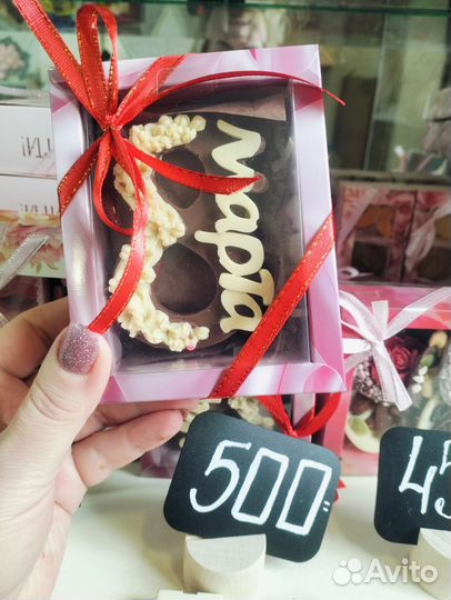 Шоколад к 8 марта