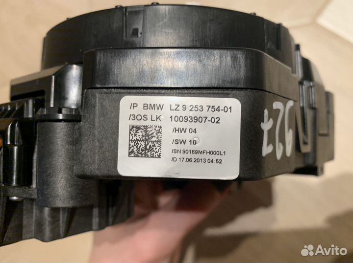 Подрулевой переключатель на BMW 116i