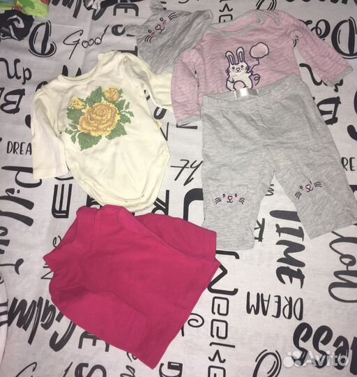 Детские вещи пакетом