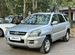 Kia Sportage 2.0 AT, 2008, 341 500 км с пробегом, цена 840000 руб.