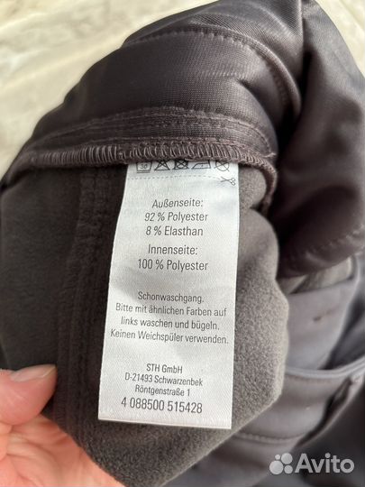 Зимние штаны crane XL