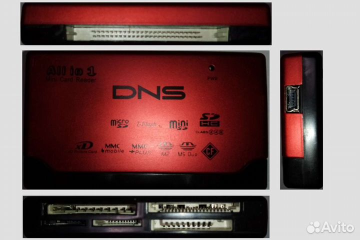 Переходник-картридер