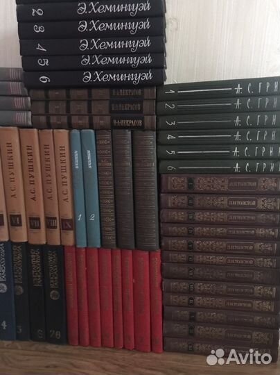 Собрания сочинений