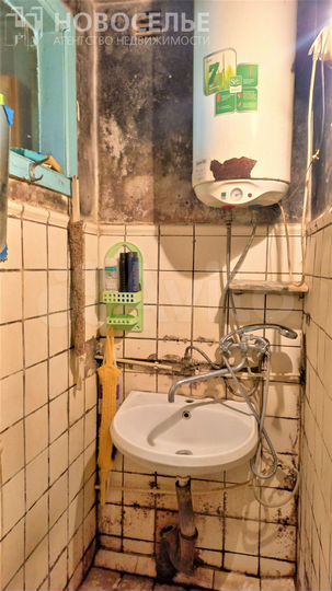 Комната 13 м² в 5-к., 5/5 эт.