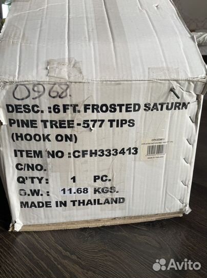 Ель искусственная 180 см