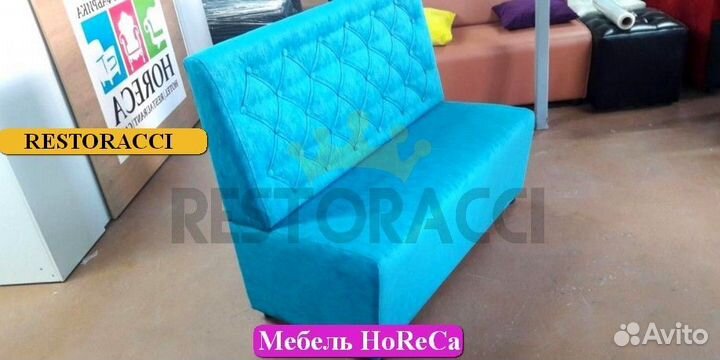 Диван опт розница