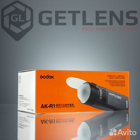 Godox AK-R1 для вспышек V1 / AD200 купить в Ростове-на-Дону ...