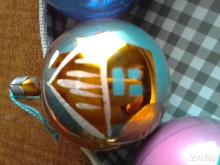 Шары на ёлку, конфетти СССР