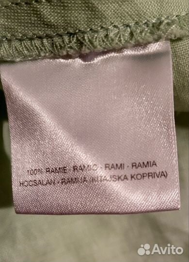 Топ женский из 100 %крапивы