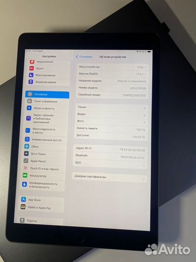 iPad 8-th 128gb wi-fi Ростест