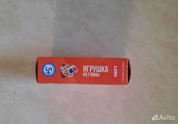 Набор из Глины 