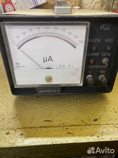 Измеритель дыма до-1