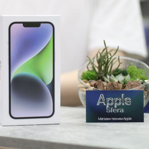 iPhone 14, 256 ГБ, SIM + eSIM