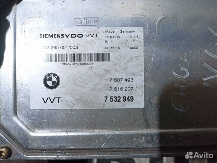 Блок управления valvetronic BMW E46