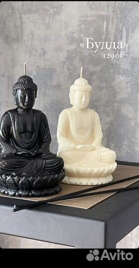 Свечи из кокосового, пчелиного воска