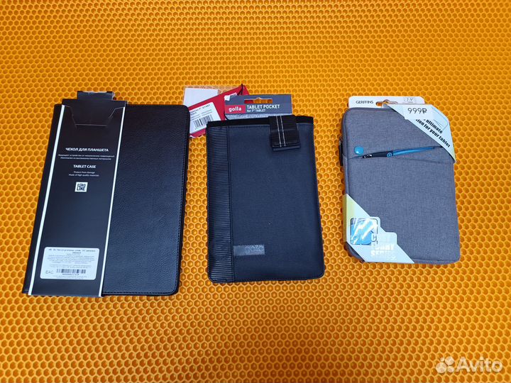 Универсальные чехлы для планшетов (лот)