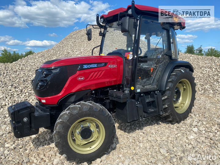 Трактор SOLIS 60GC, 2024