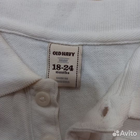 Боди для мальчика