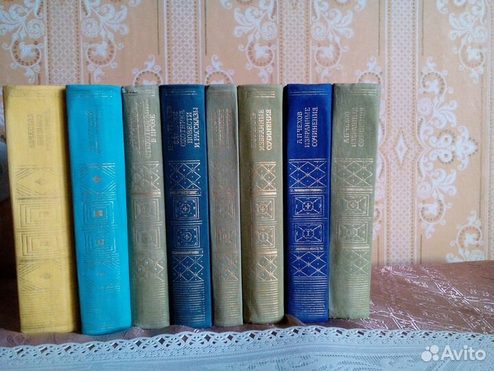 Книги классиков литературы