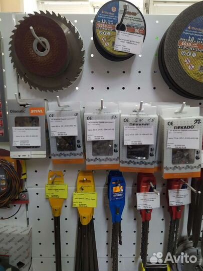 Запчасти для бензопил и мотокос