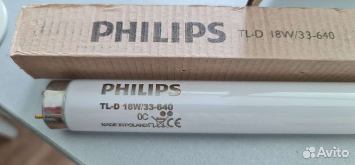 Люминесцентные лампы 18w (22шт.)