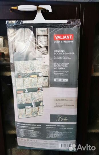 Органайзер кармашки на стену. Органайзер в комод