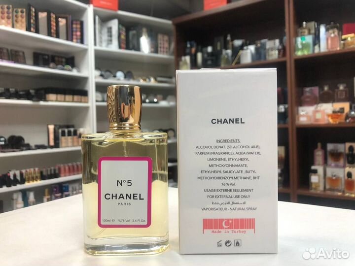 Парфюм Шанель №5 EDP Шанель №5 100мл