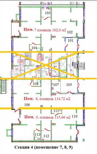 Торговая площадь, 160 м²