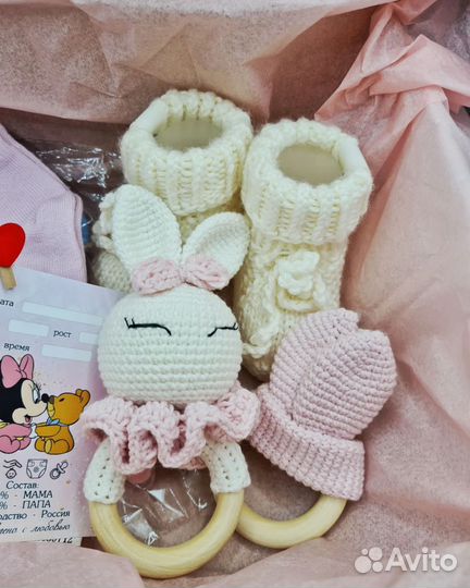 Набор для новорождённых