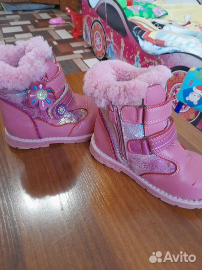Детская зимняя обувь 27