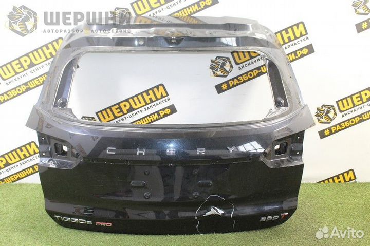 Крышка багажника Tiggo 8 PRO (T1D) (552000103aady