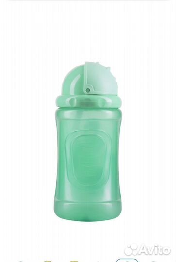 Поильник непроливайка