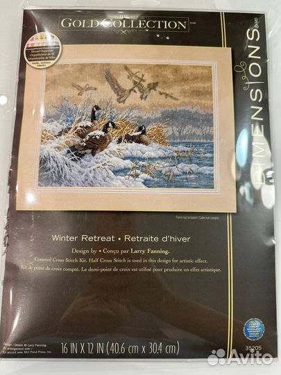 Dimensions набор 35205