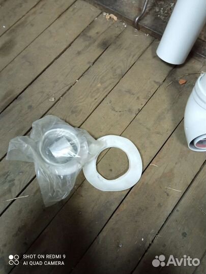 Коаксиальная труба